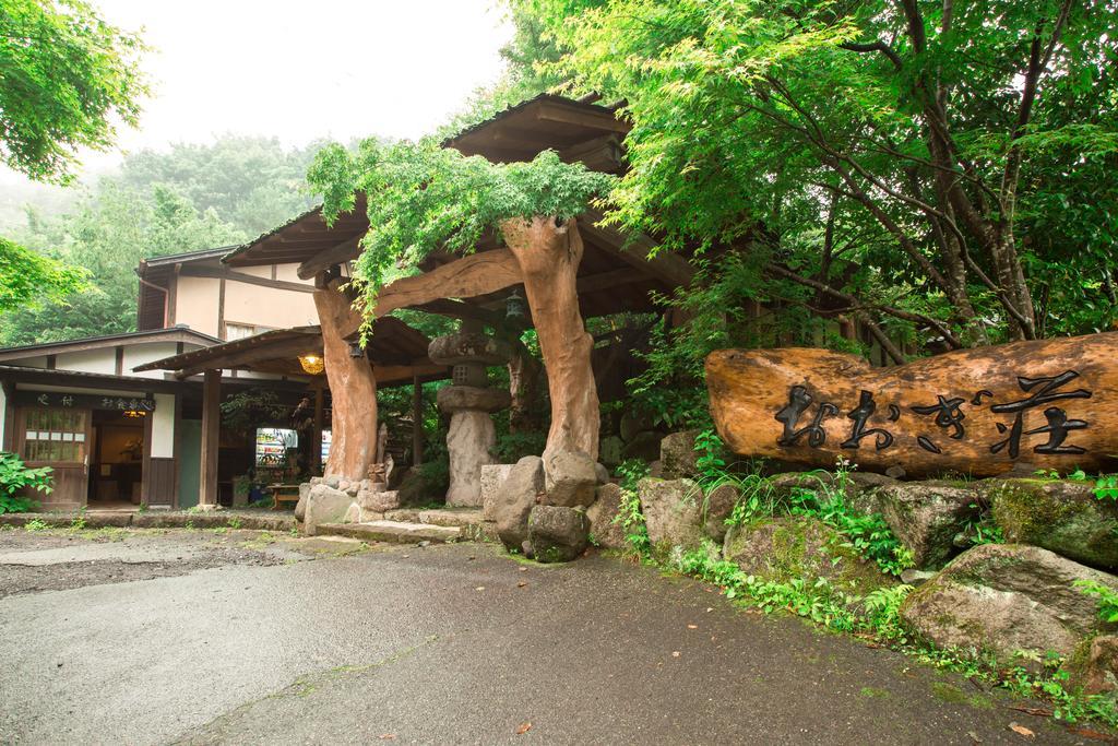 Hotel Oogi Onsen Oogiso à Minamioguni Extérieur photo